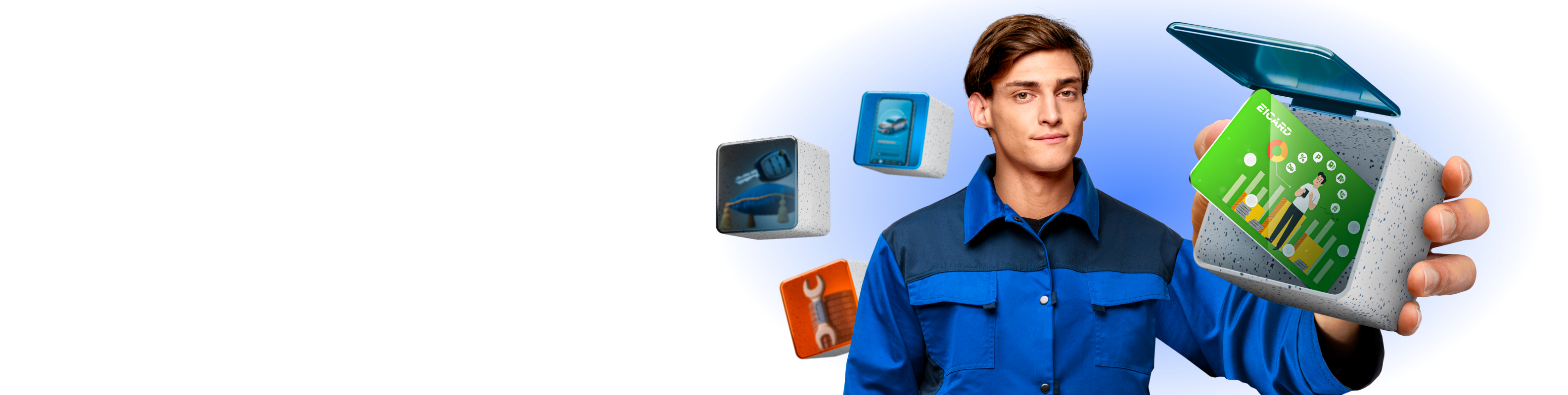 Баннер топливаня программа е1